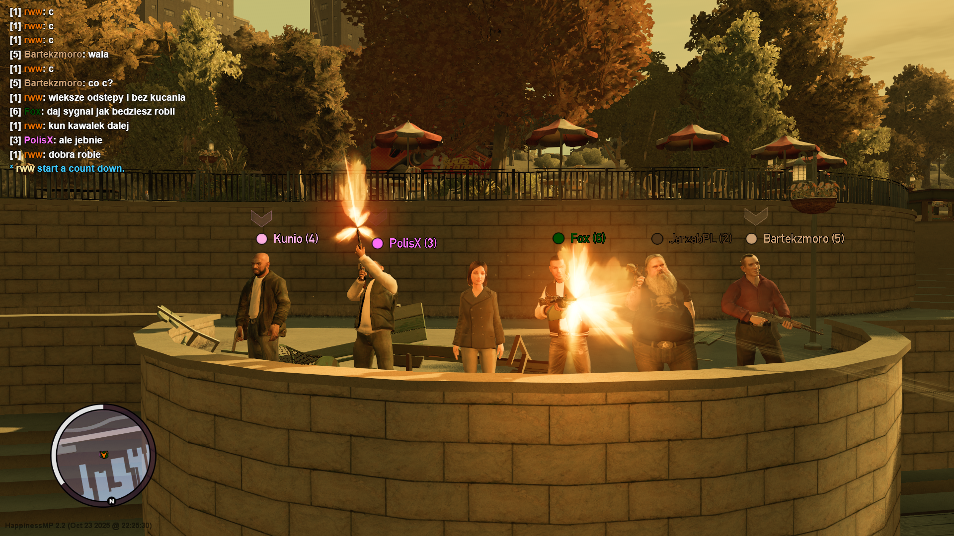 Private Server